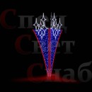 Стела трио "Россыпь звезд" 2м триколор