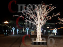 Светодиодное дерево Золотистый Клен, металлокаркас, теплое-белое свечение