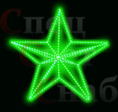 Макушка Звезда белая зеленая 0,55м