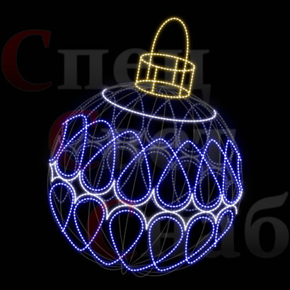 Светодиодная фигура "Елочный шар с узорами". Синий