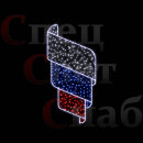 Светодиодная консоль к 9 мая Флаг спиралью М2