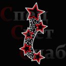 Светодиодная консоль к 9 мая "Звездный путь-1"