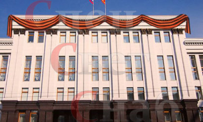 Украшение зданий к празднику 9 мая. Лента 15 х 5 м