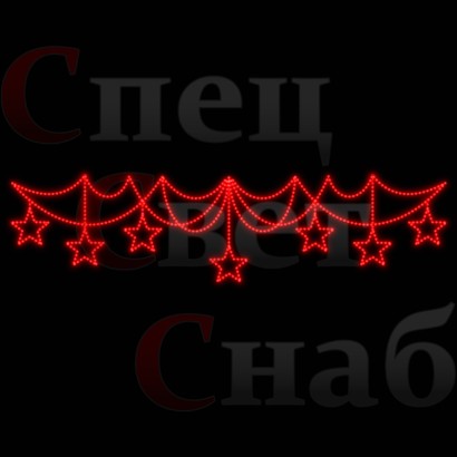 Светодиодный мотив "Звездные нити" 