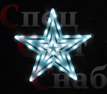 Светодиодная звезда. Белая. 8 р.