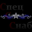 Светодиодная перетяжка к 9 мая Небесный узор Звезда Синяя