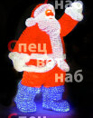 Светодиодная фигура "Дед Мороз" 1,2 м. Акрил.