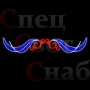 Светодиодная перетяжка "Крылья памяти" 300х55 см триколор