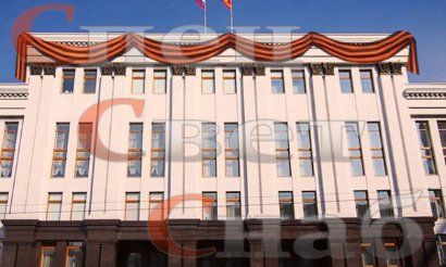Георгиевская лента здание. 15 х 5 м