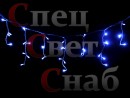 Светодиодная гирлянда "бахрома" Бело-синяя 3 x 0,6м Мерцающая