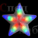 Светодиодная Звезда Разноцветная 50см Новинка